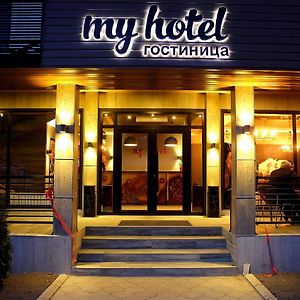 My Hotel Bishkek